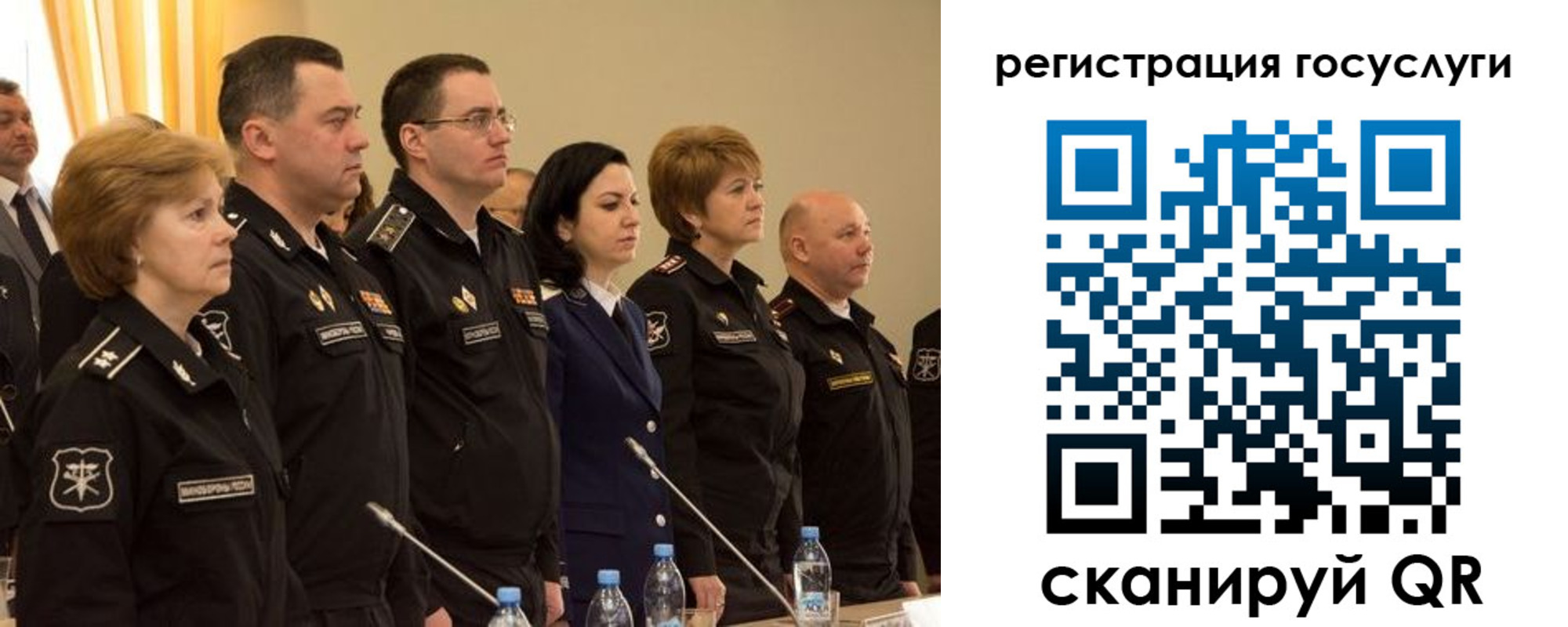 пропишу в квартире в Петухово